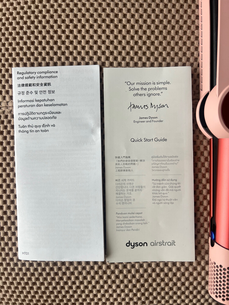Dyson Airstrait for Sale - 4