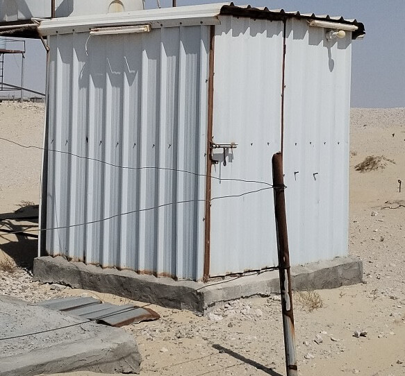 اغراض عزبه - 2