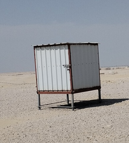 اغراض عزبه - 3