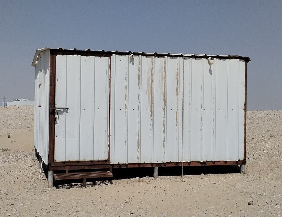 اغراض عزبه - 1