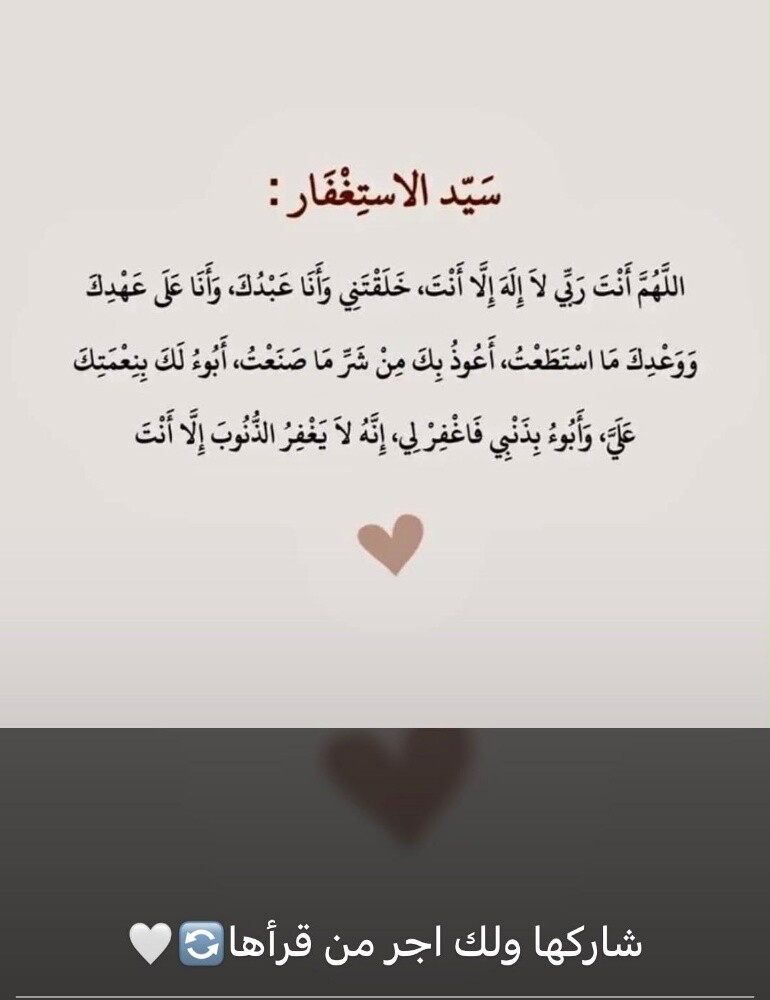 زهراء - 1