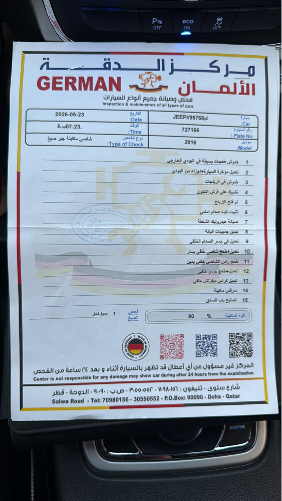 جيب جراند شيروكي اس ار تي للبيع . - 19