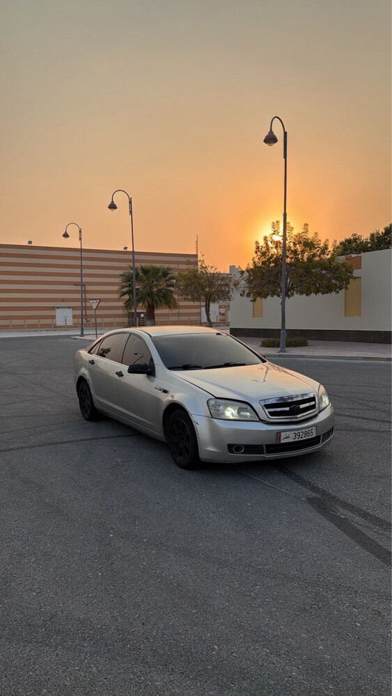 كابرس 2009 - 2