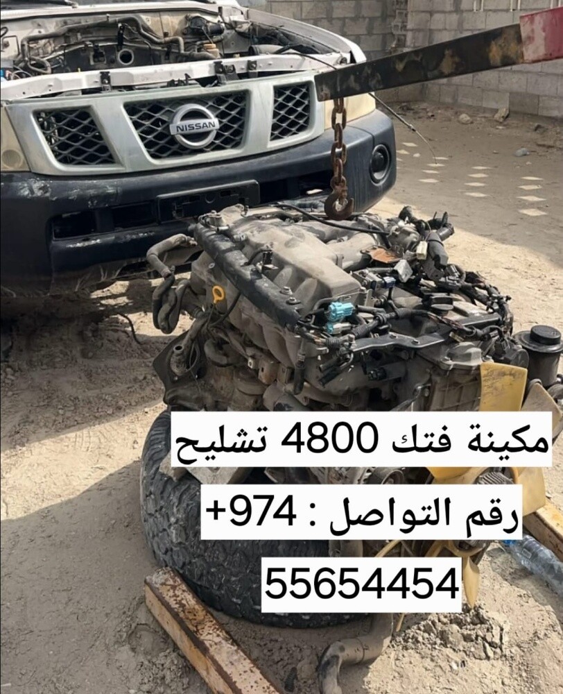 توب سبيد - 1
