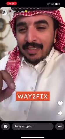 خدمة تصليح أبل في البيت - 1