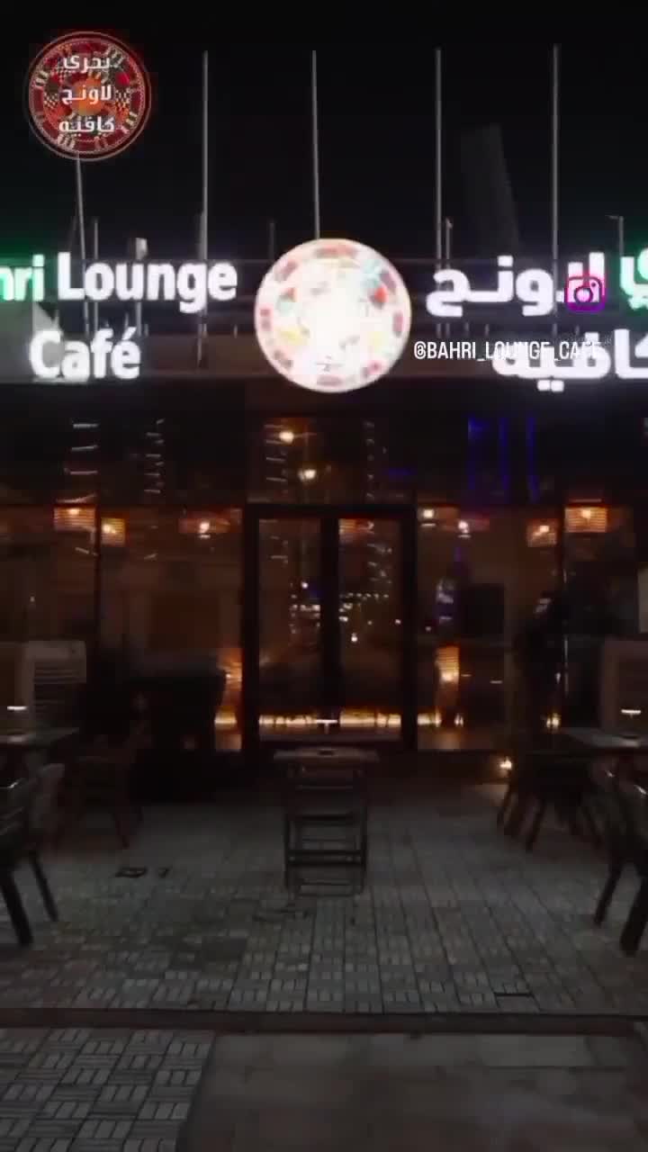 بحري لاونج كافيه - 7