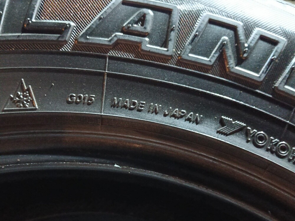 265/70/R17.Yokohama brand - 6