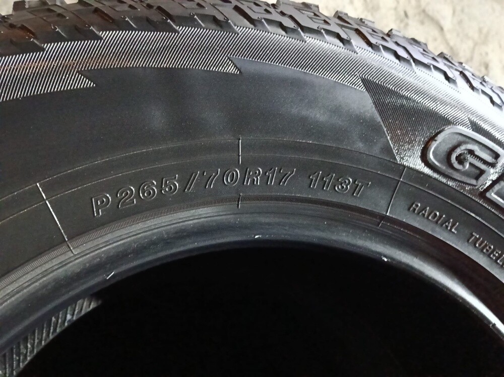 265/70/R17.Yokohama brand - 5