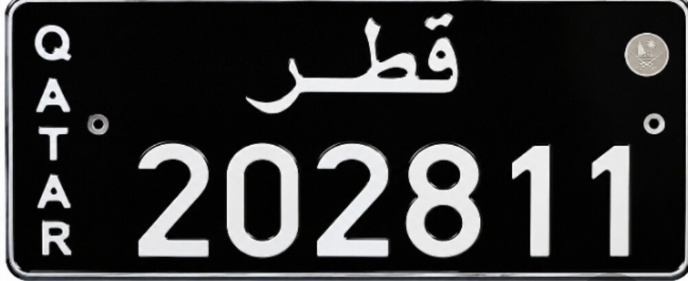 رقمين طقم اسود وابيض - 2