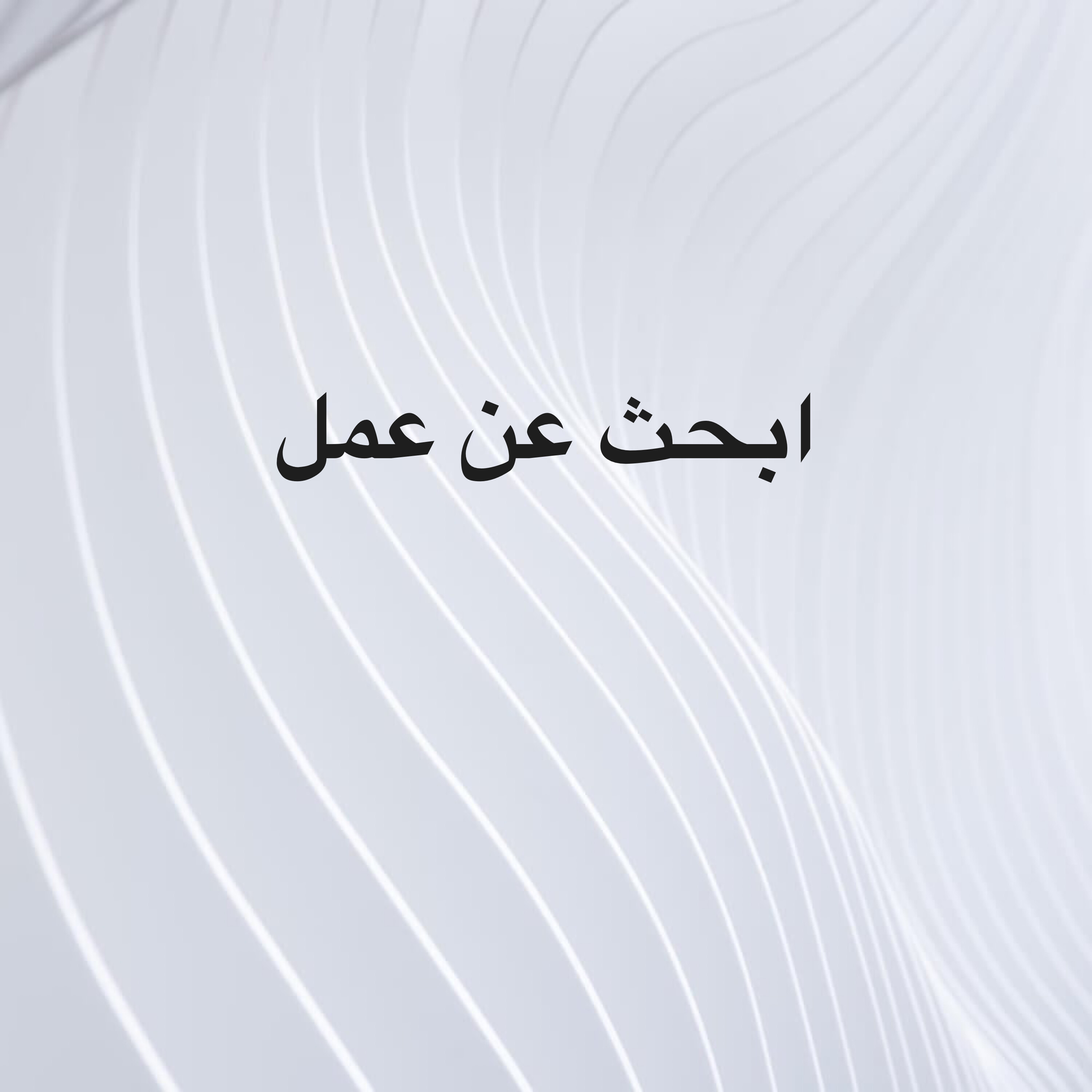 مصطفى اسامه - 1