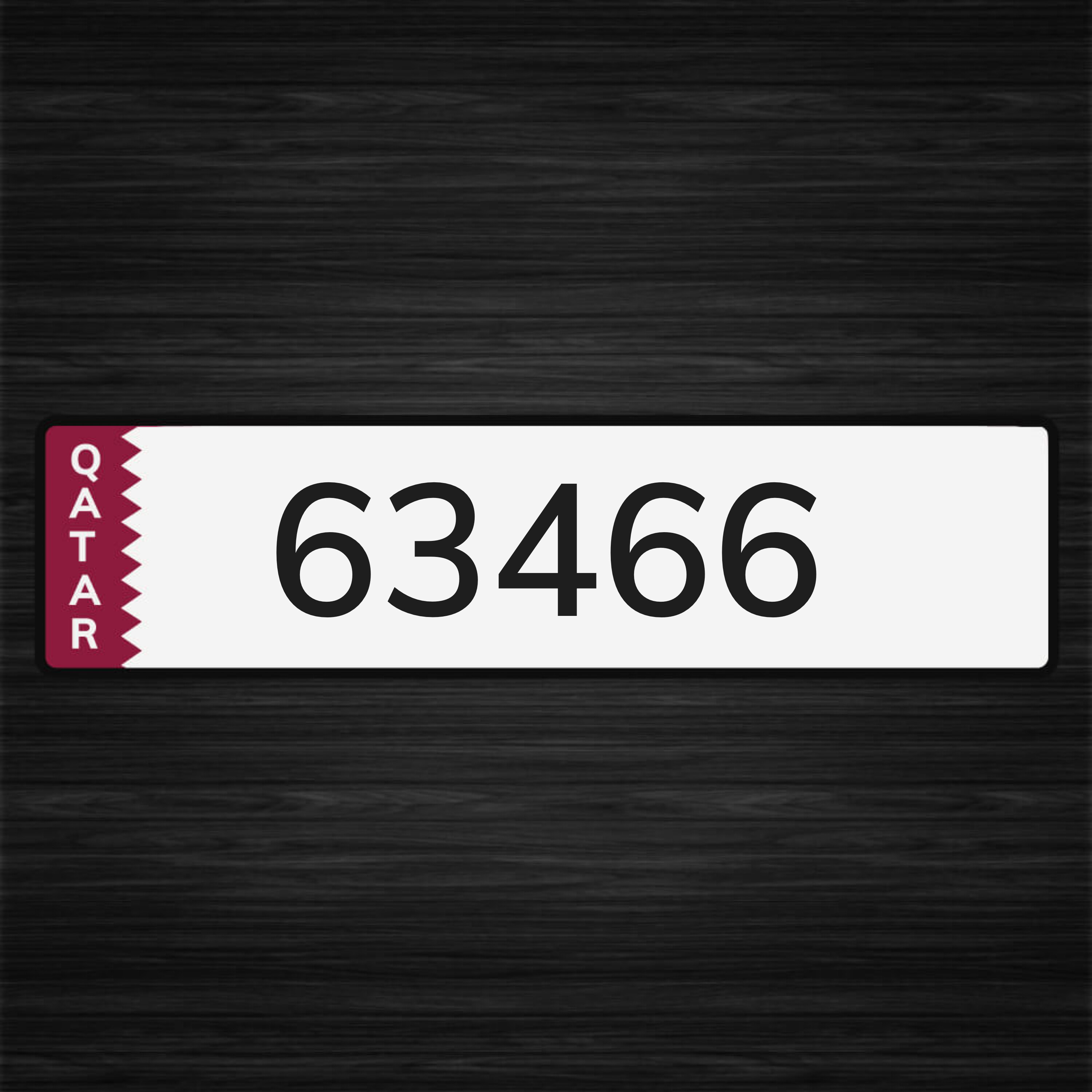 للبيع رقم خماسي - 1