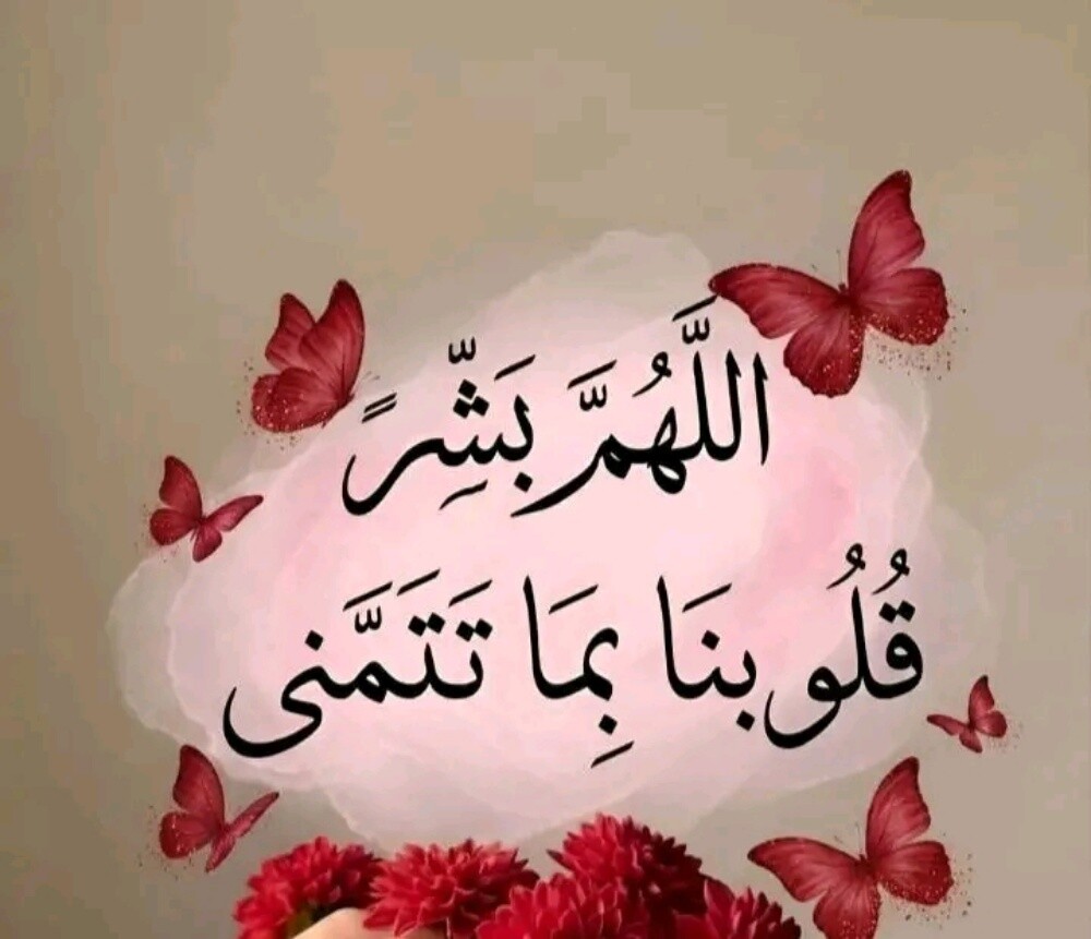 مس رانيا - 1