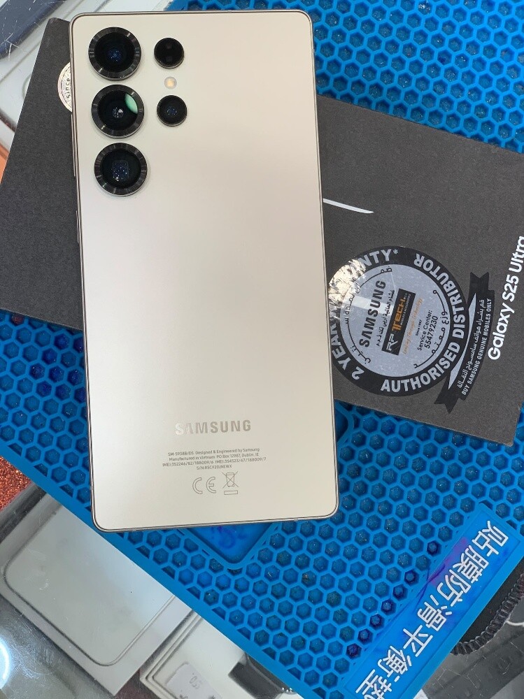 Galaxy S25 ultra - 2