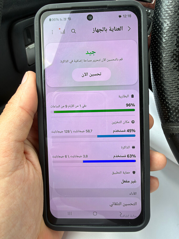 سامسونج اي 52 اس 5جي - 3