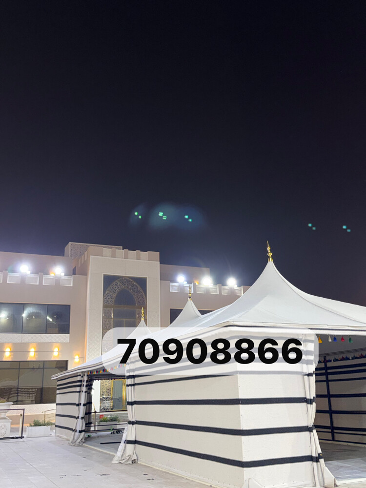 للبيع - 4