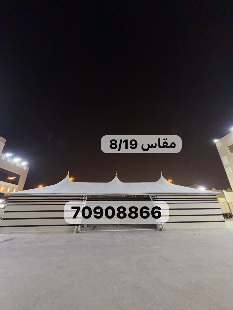 للبيع - 1