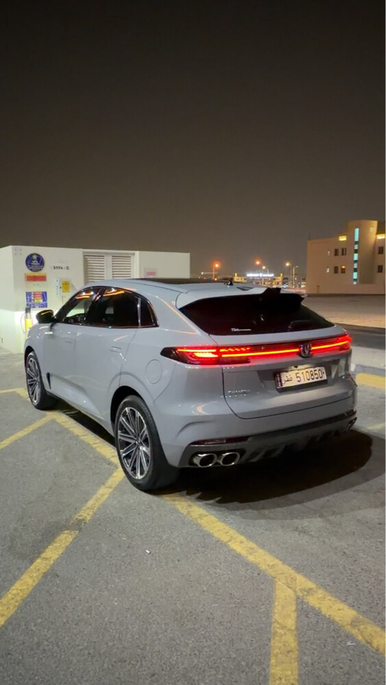 شانجان  - 1