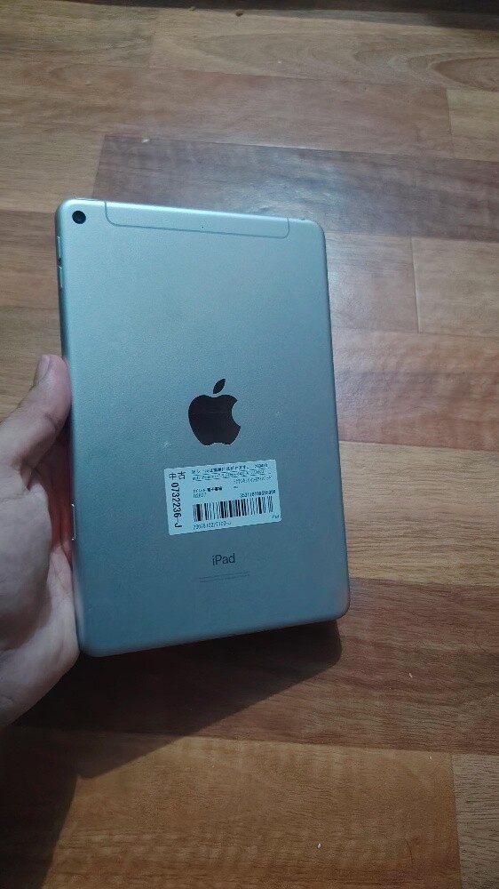 ipad mini 5 64 GB Sim support - 1