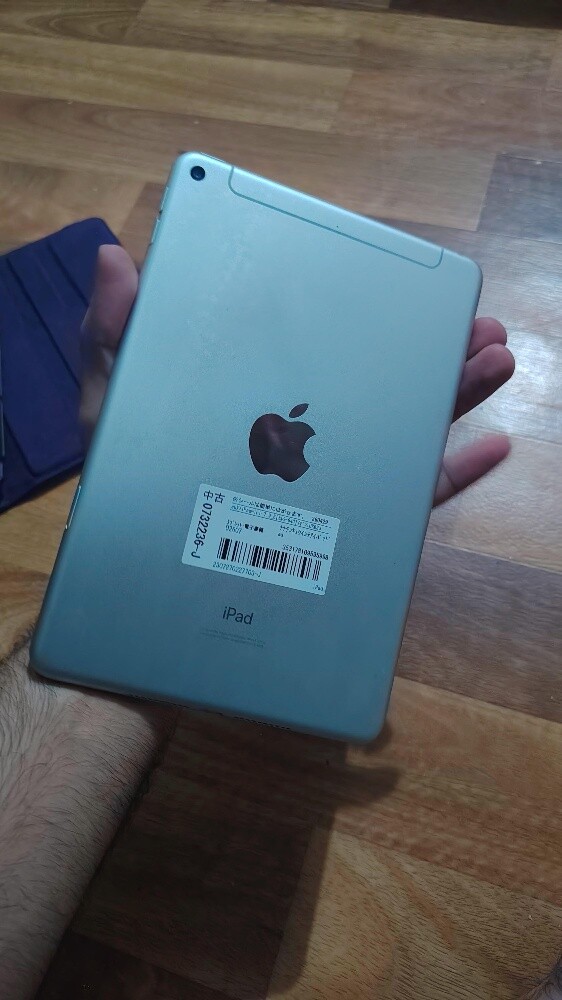 ipad mini 5 64 GB Sim support - 4