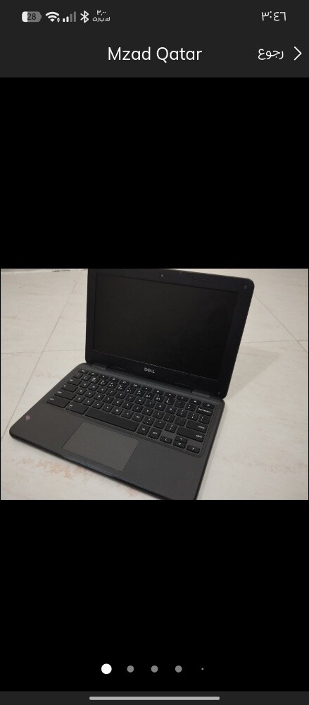 chrome book - 1