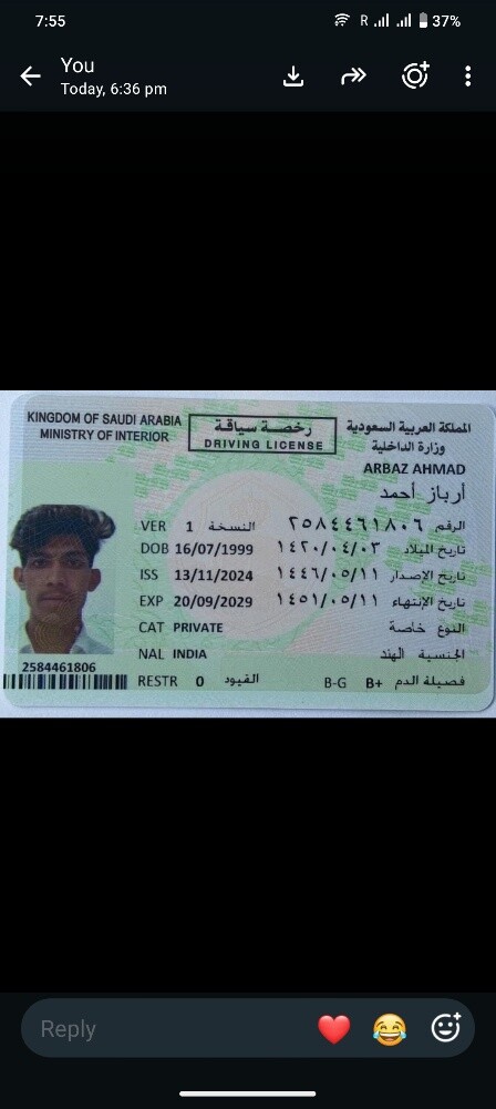 محمد - 1