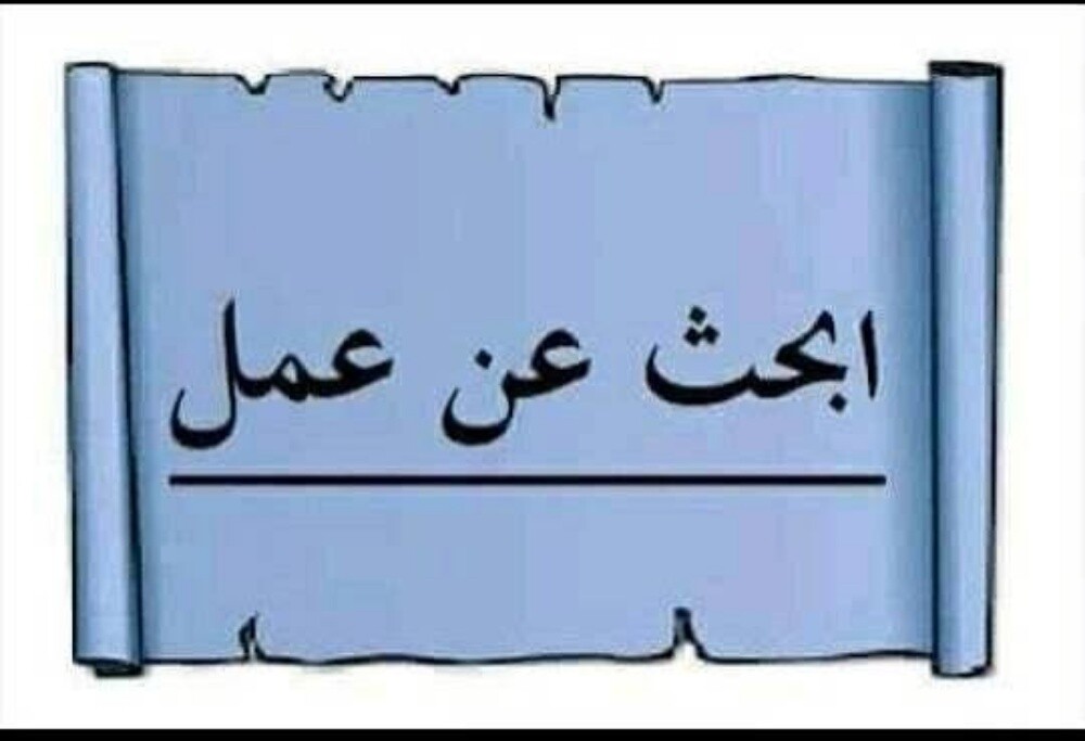 عبد اللطيف - 1