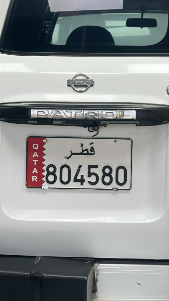 خصوصي غير مميز - 1