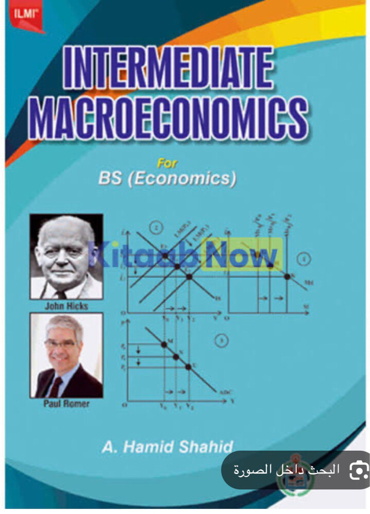 Economics tutor  - 1