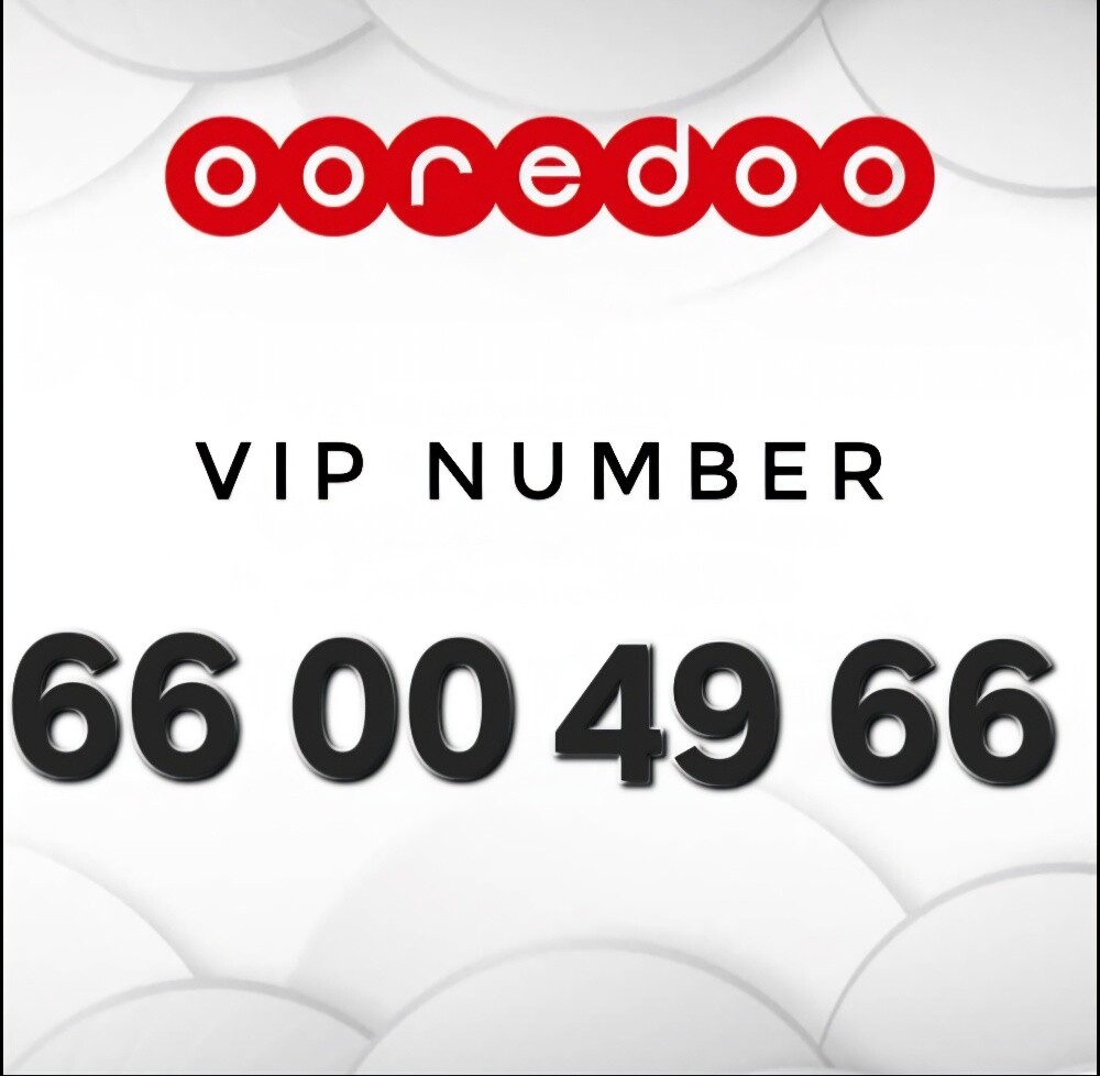 Ooredoo Vip Number - 1