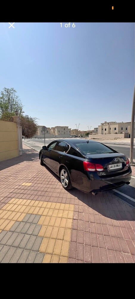 Lexus - 1