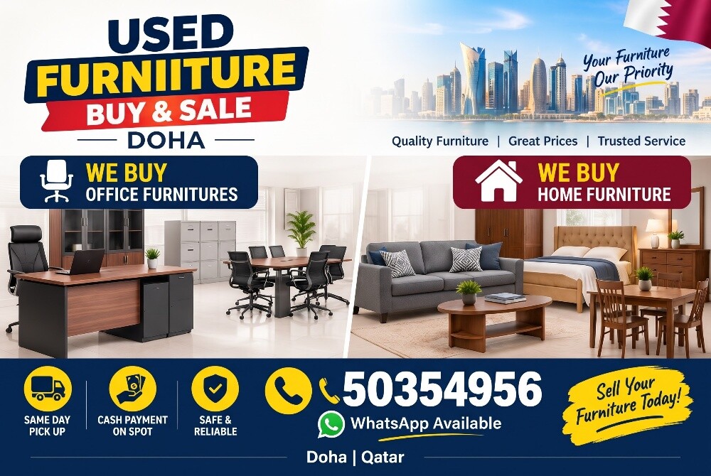 We Buy Used furniture - 1