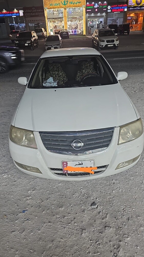صني - 5