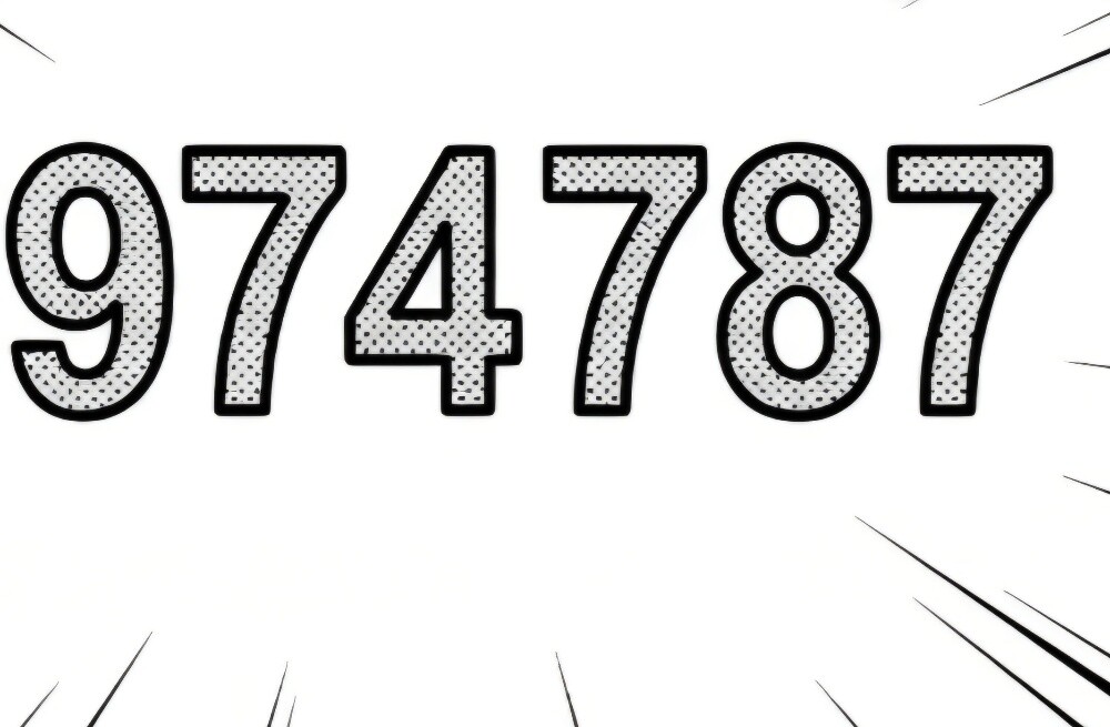 لوحة سيارة - 1