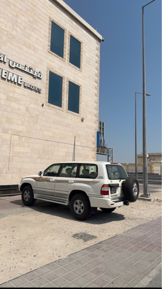 جكسار لمتد - 2