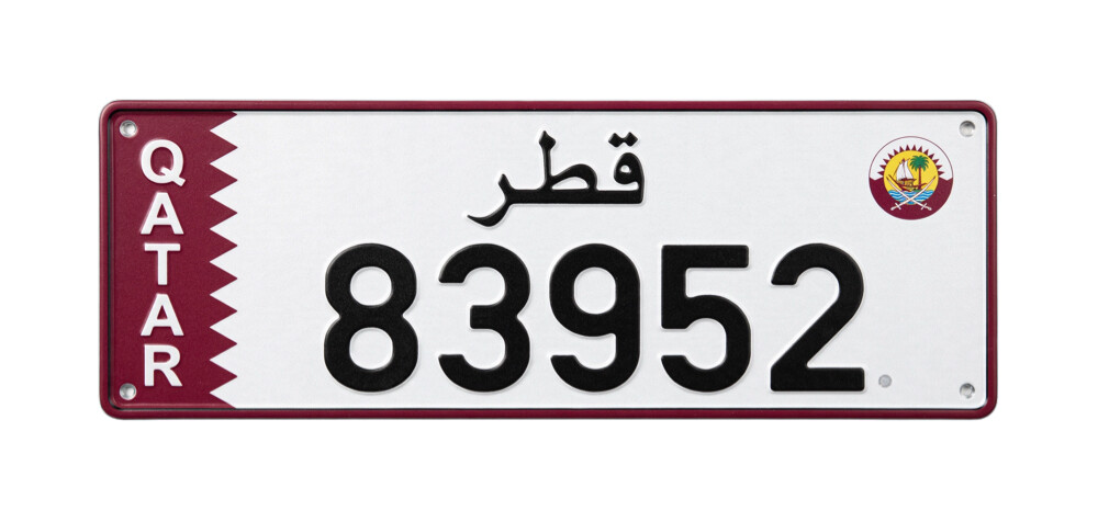 محمد - 2