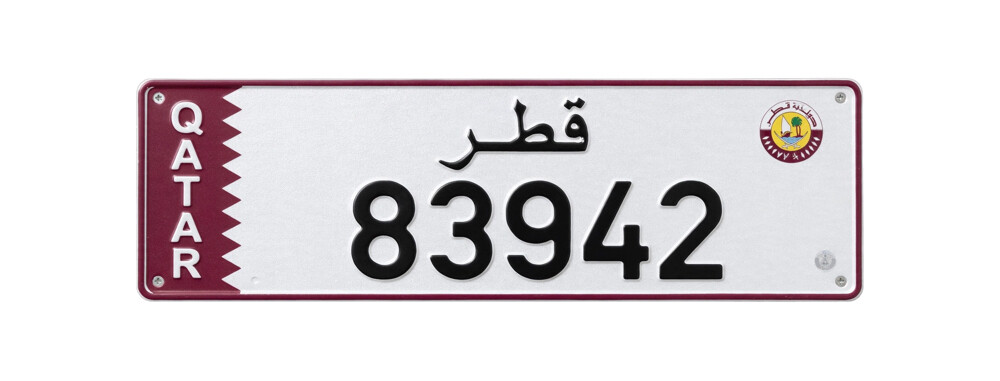 محمد - 1