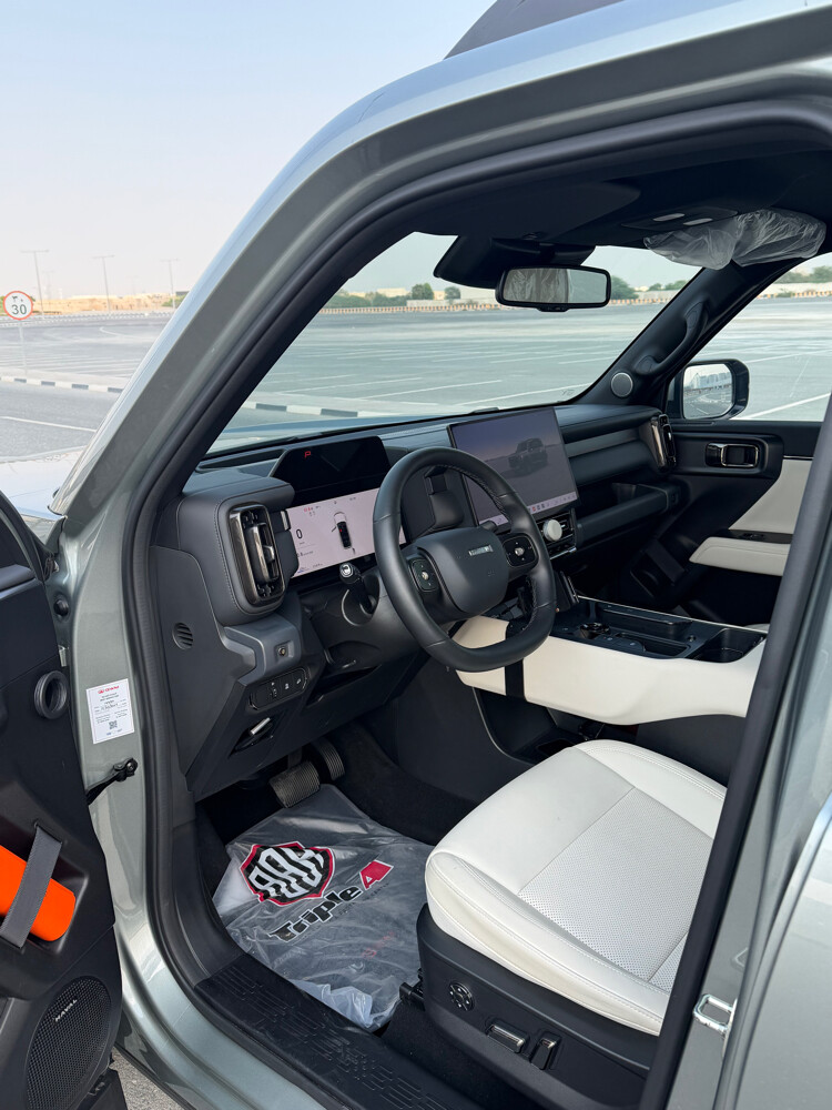 هافال ڤي 7 - 2