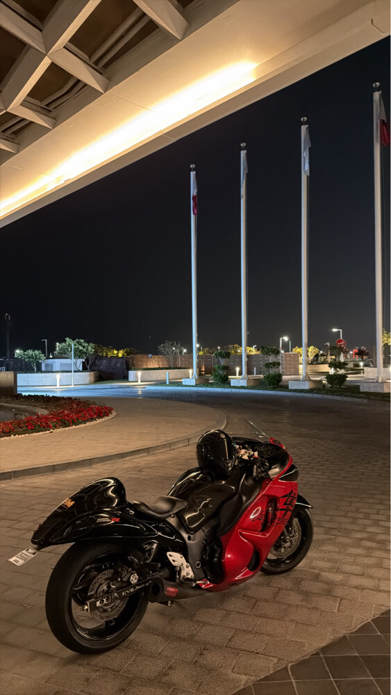 هايبوزا - 2
