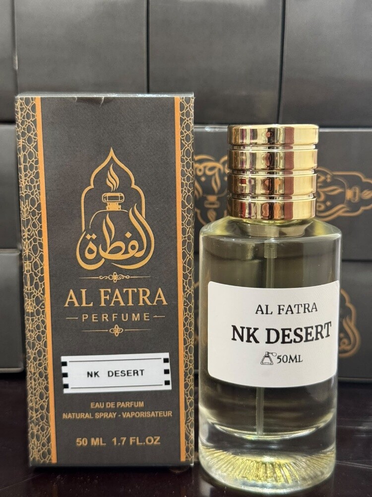 AL FATRA PERFUMES - 3