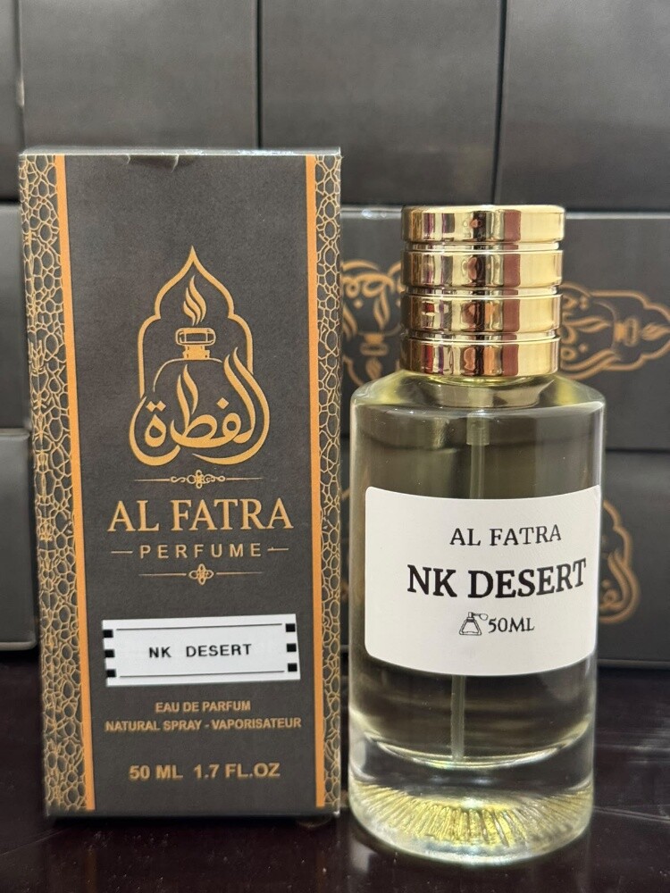AL FATRA PERFUMES - 5