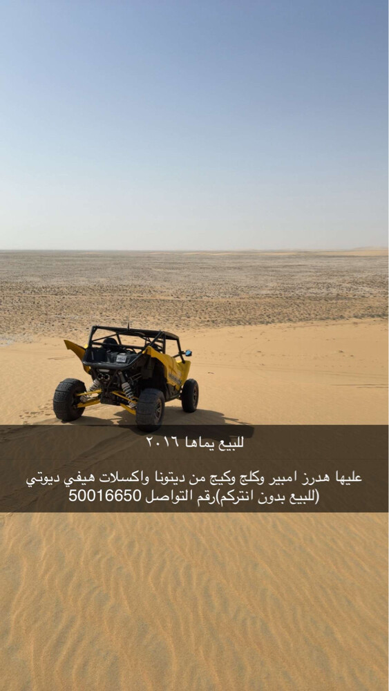 محمد  - 1