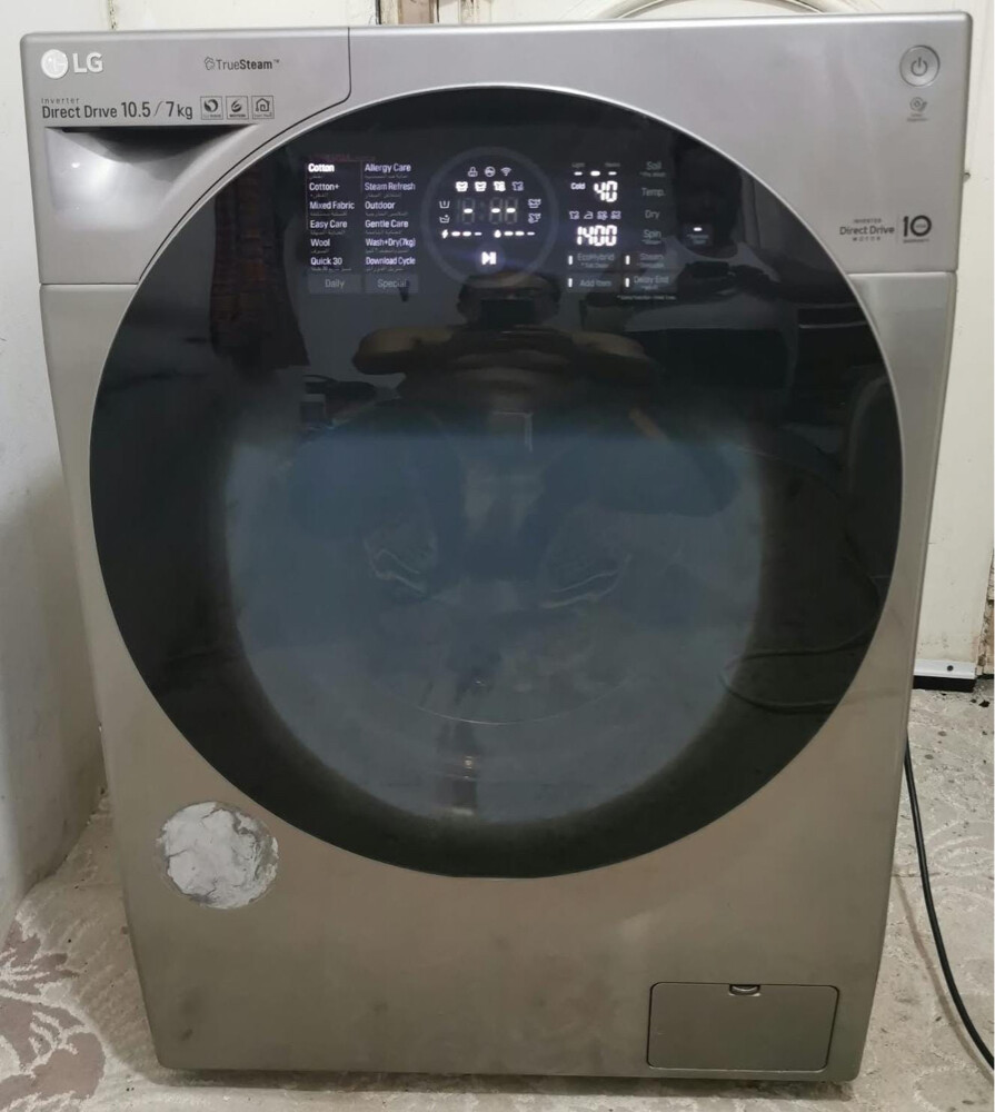 WASHING MACHINE FOR SALE 10.5/7 KG - 1