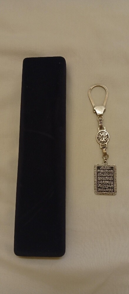 Silver accessory - 4