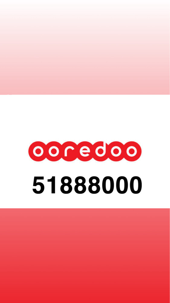 Two Ooredoo numbers for sale, never - 1