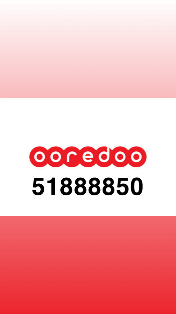 Two Ooredoo numbers for sale, never - 2
