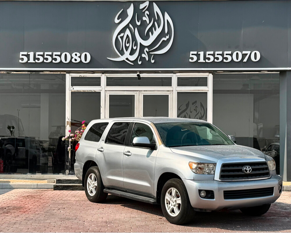 سكويا موديل 2014 - 1
