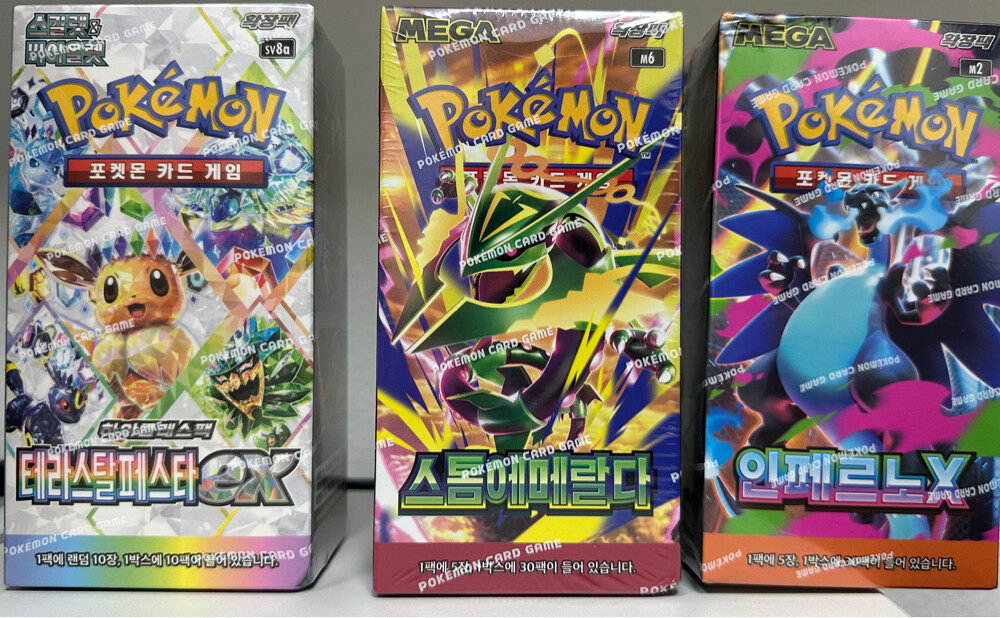 Pokemon Cards - 4