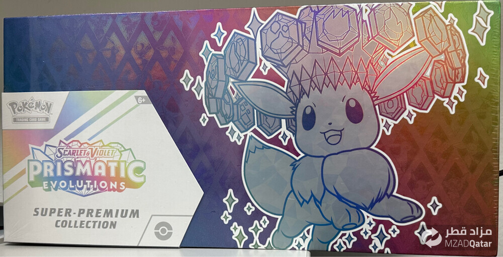 Pokemon Cards - 1