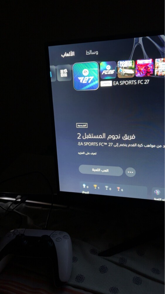 سوني 5 سليم - 1