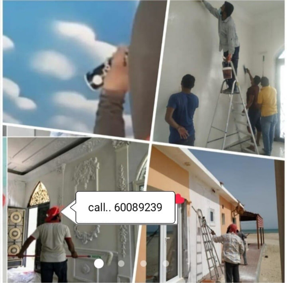 Doha Work - 4